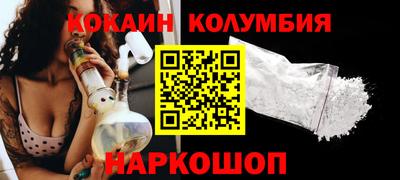 дистиллят марихуана Ирбит