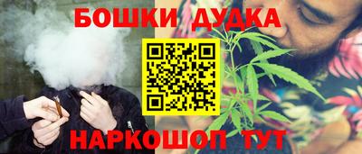 Альфа ПВП Гусев