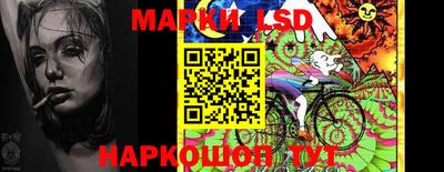 MDMA Дубна