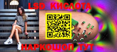таблы Донской