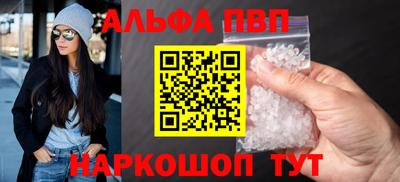 MDMA Дубна