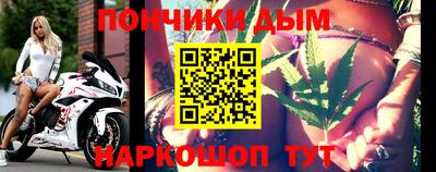 Альфа ПВП Гусев