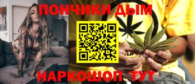 Альфа ПВП Гусев