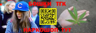меф Ипатово