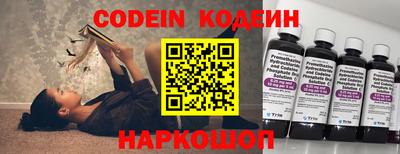 Альфа ПВП Гусев