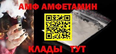 соль ск Гусиноозёрск