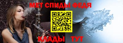 MDMA Дубна