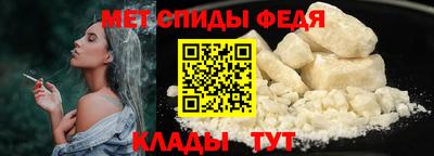 марихуана Донецк