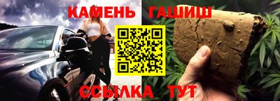 таблы Донской