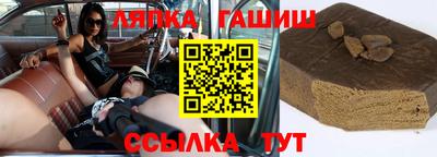 таблы Донской