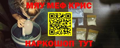 Альфа ПВП Гусев
