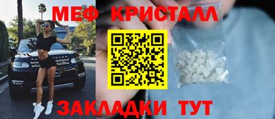 марихуана Изобильный