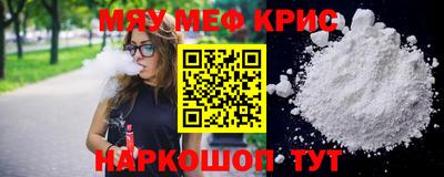 Альфа ПВП Гусев