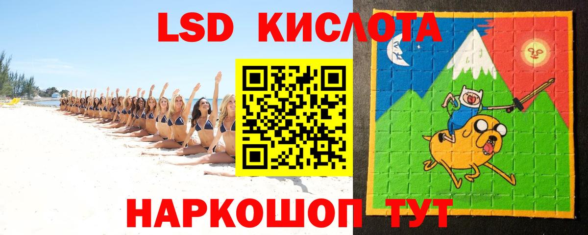 МЕФ кристаллы  ГАШИШ  Вход с VPN  Ростов Великий  ГАШИШ  Cocaine 